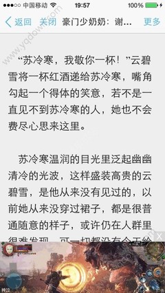 亚游官网下载